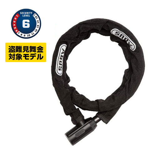 ABUS 【自転車ロック-日本公式】ヨーロッパNo.1セキュリティブランド